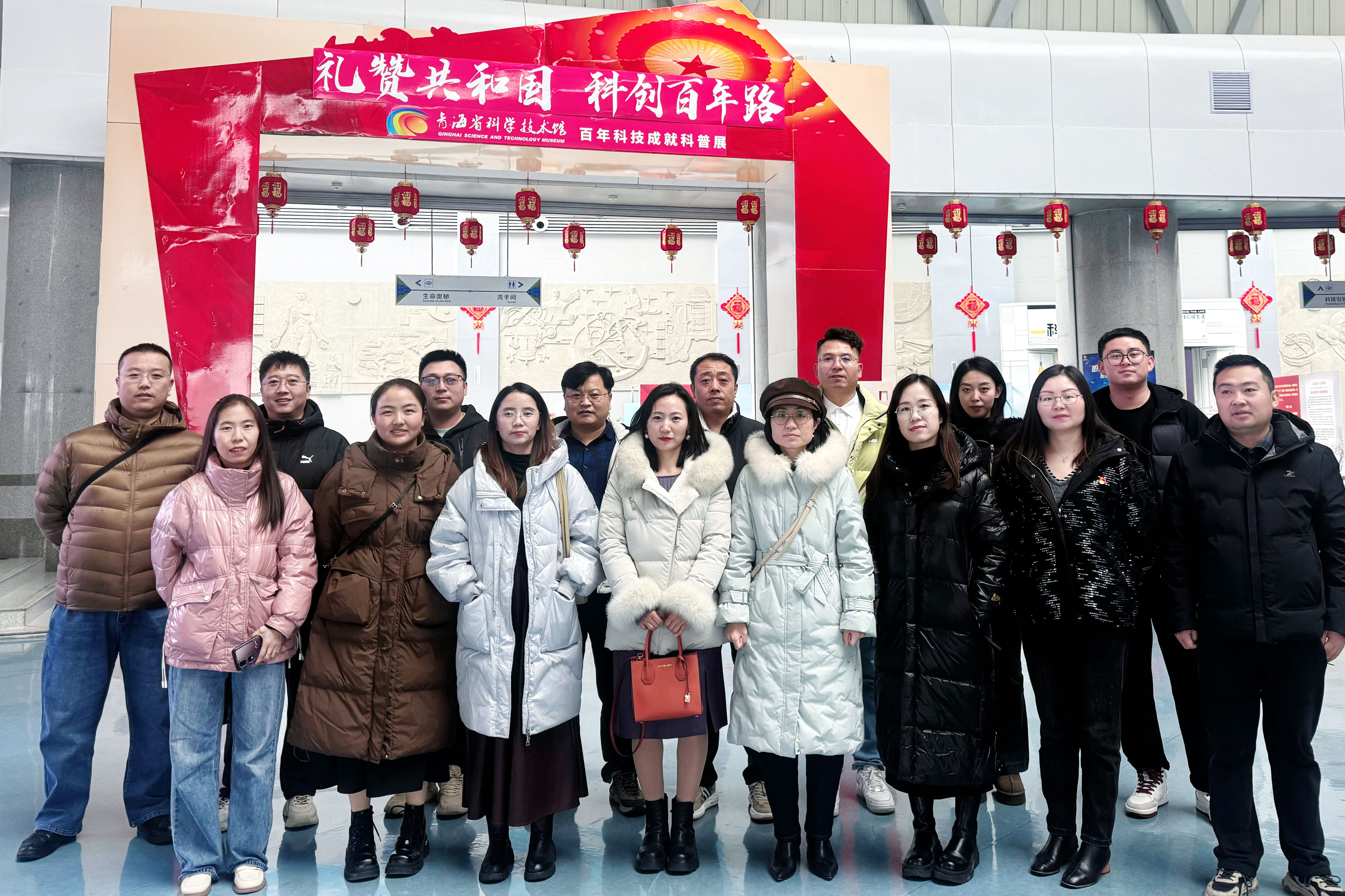 1739262272704145.jpg 機(jī)關(guān)主題黨日1.jpg